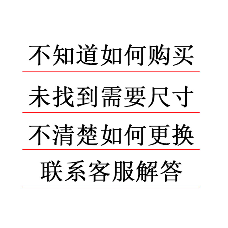 窗帘轨道配件辅料滚轮老式直轨弯轨导轨挂钩环滑轨走轮滑轮子扣环