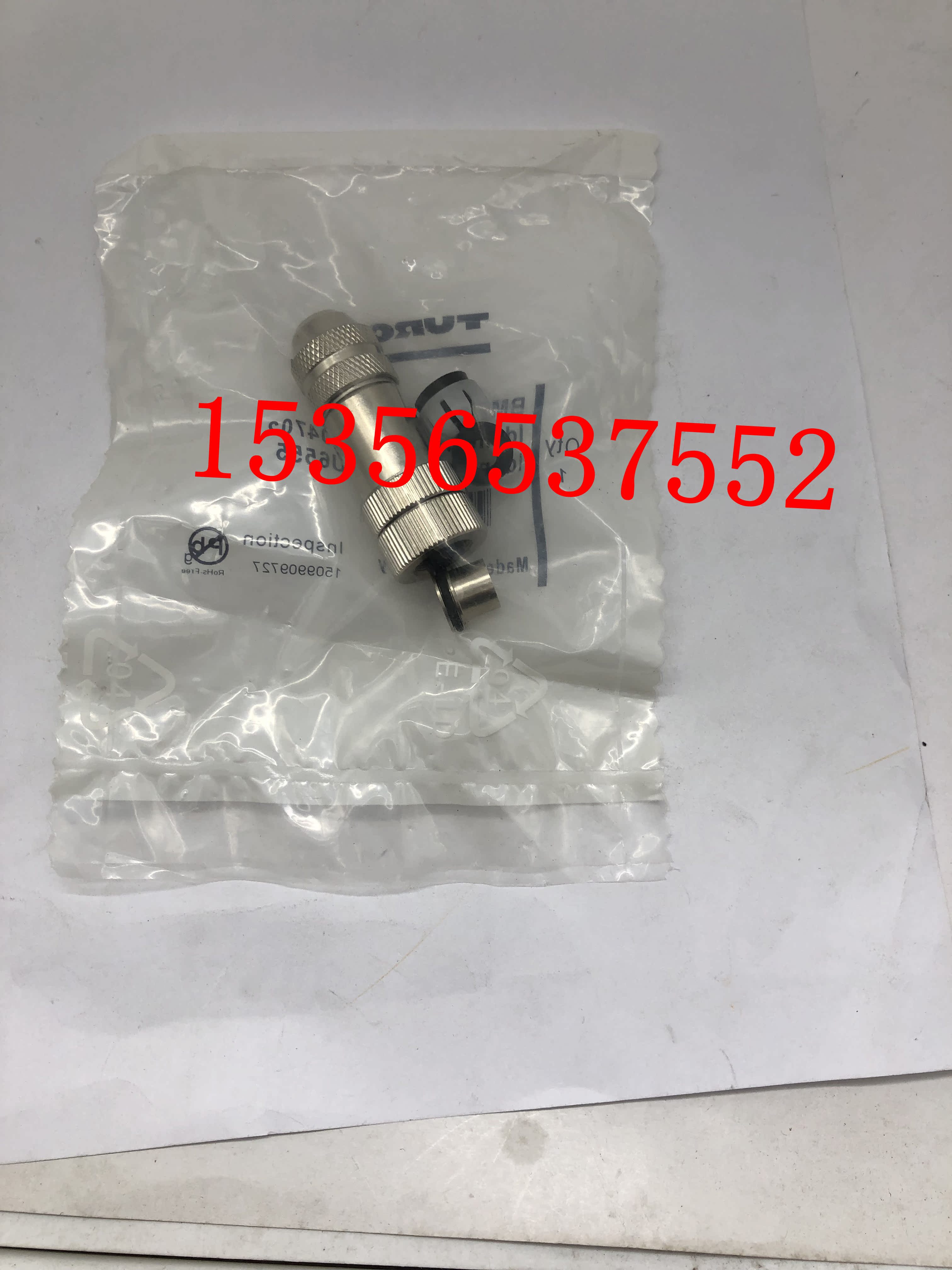 FW-M12ST5W-G-ZF-ME-SH-9 FW-M12KU5W-G-ZF-ME-SH-9传感器连接器 - 图3