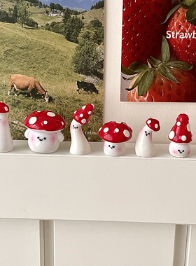 可爱笑脸红蘑菇办公室电脑摆件舒心治愈系装饰园艺微观造景