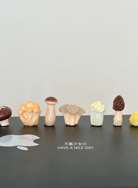 长蘑菇了！电脑显示器装饰公仔办工桌面屏幕摆件可爱玩偶饰品