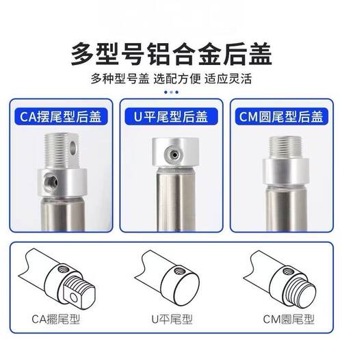 不锈钢迷你气缸MA16/20/25/32/40*X25/50/75/100/150/200/300SCA - 图2