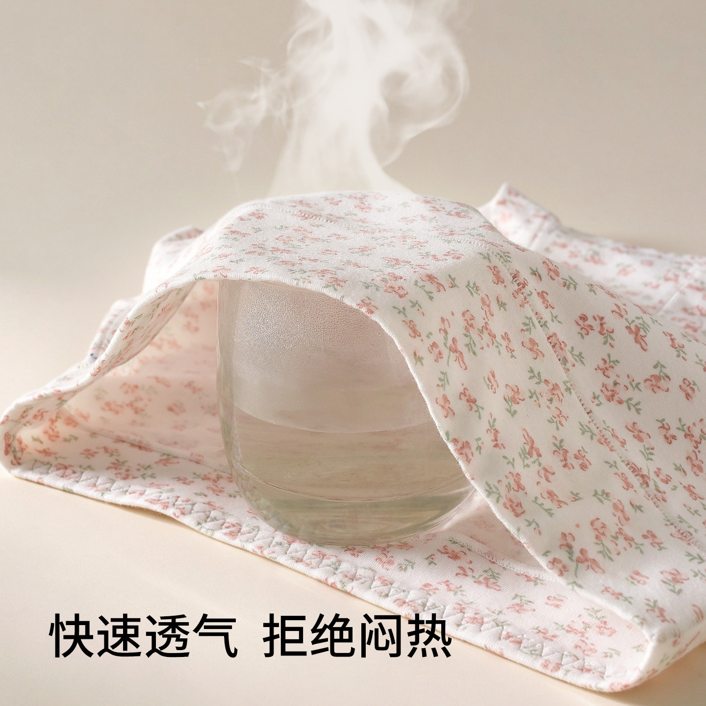 图 5