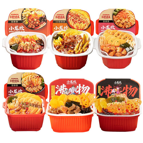 小龙坎自热火锅6盒整箱麻辣自煮火锅方便懒人自助即食自热小火锅 - 图0