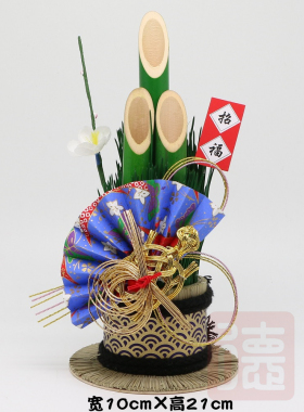 正月饰寿司料理店新春迎春门松装饰品日式新年摆设稻草招财摆件