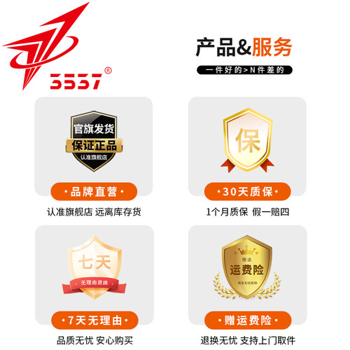 际华3537新式解放鞋男款防滑劳保胶鞋耐磨工地劳动防臭工作鞋子夏 - 图2