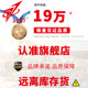 Jihua 3537 Jiefang shoes men's canvas wear-resistant work shoes