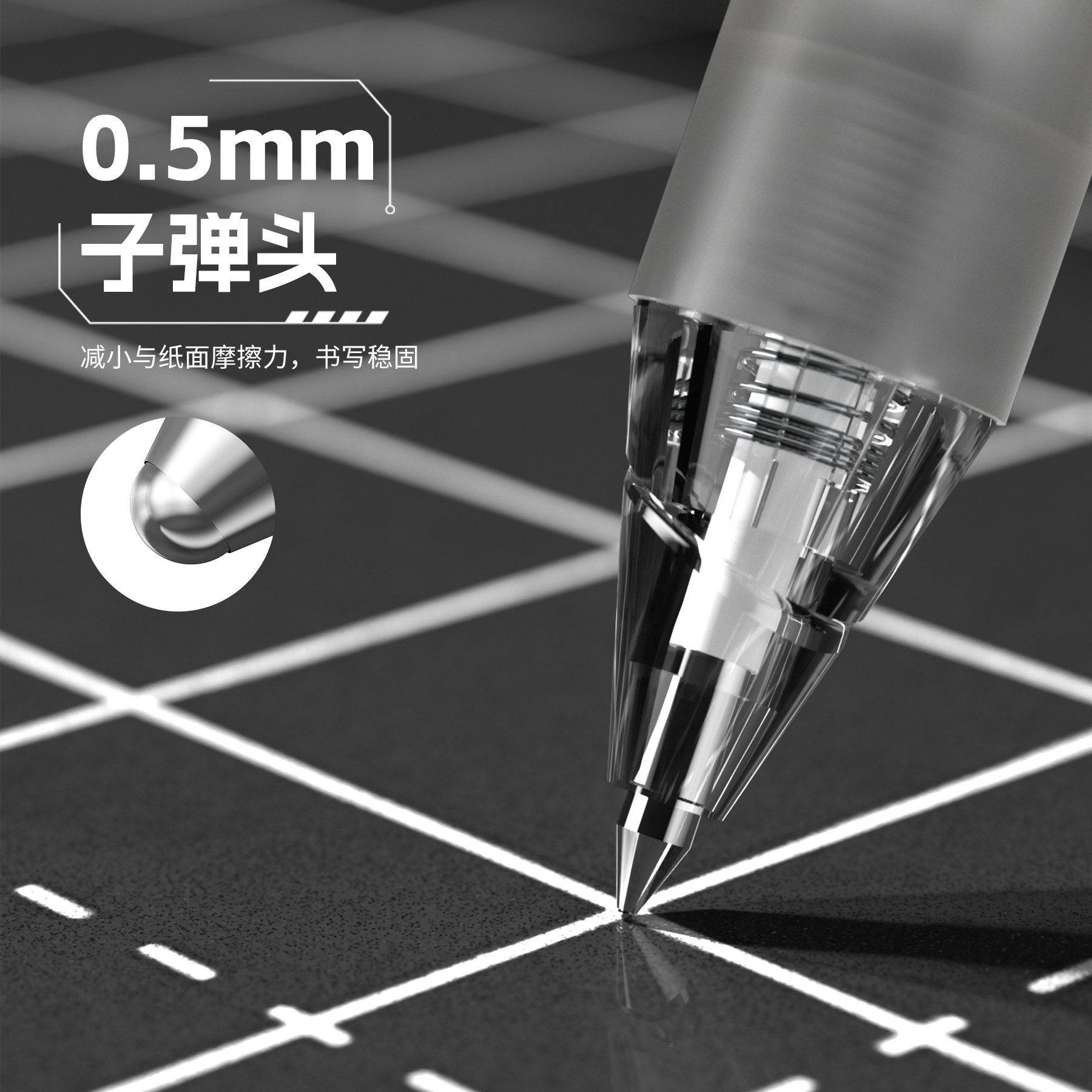 简创拼装笔个性DIY创意组装中性笔双切按动提拉笔顺滑速乾油墨,淘宝优惠券,粉丝福利购,淘宝优惠卷