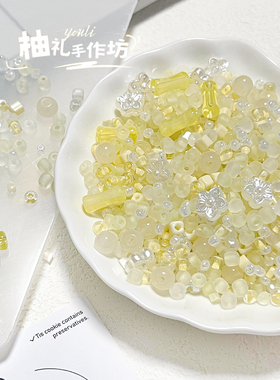 玻璃DIY手工超优磨砂米珠手链
