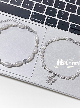 合金DIY手工甜酷风吊坠手链项链