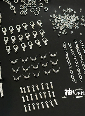 钛钢不掉色收尾配件手链