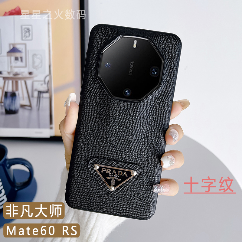 适用华为mate60rs非凡大师手机壳奢华新款女mate40rs保时捷男士高档mt50rs宝保时捷mate50rs魅特Mete30rs - 图0