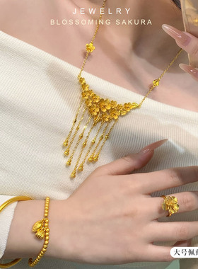 新中式订婚摆台葫芦花假五金套装