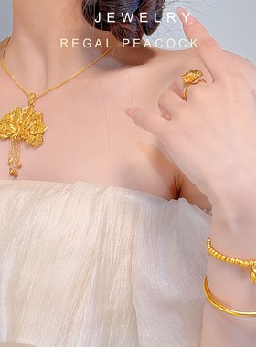 新中式订婚摆台锦雀衔福五金套装