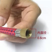 Basketball Inflator Balloon Football Booster Hose Inflatable Leather Tube Inflatable Silo accessories prolong tracheococet gas nozzle