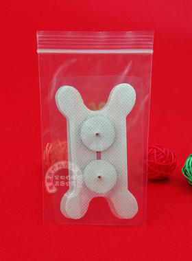 咽电极励图吞咽理疗纽扣电极片/水剌无纺布布电极片/85mm*35mm吞