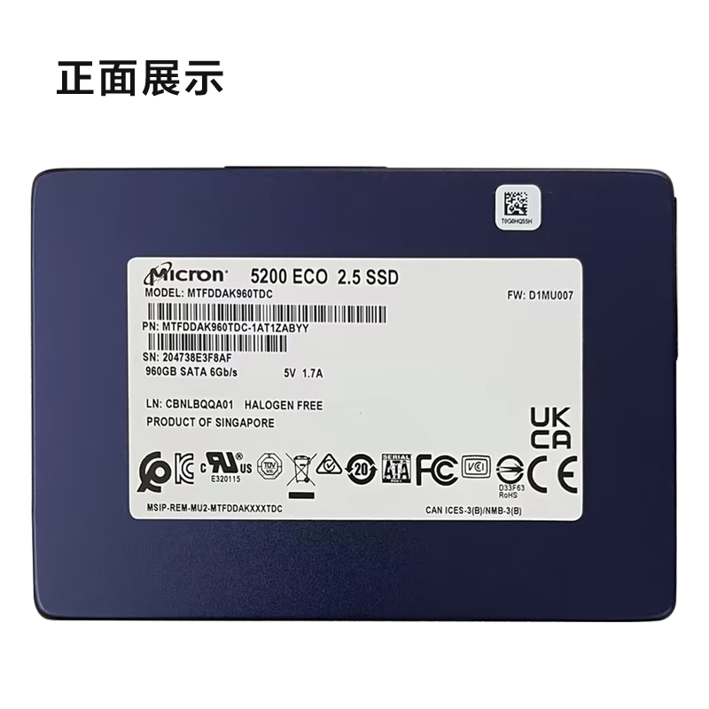 Micron/美光 5200ECO 960G 2.5寸 SATA 企业级服务器固态硬盘SSD - 图3