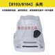 100-type head shell grinder wave tip