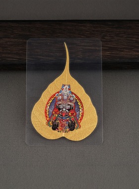 天然菩提叶唐卡财库手机