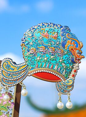 萧皇后金属凤冠冰箱贴九