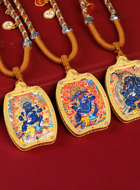 描金黑财神五爷双面唐卡