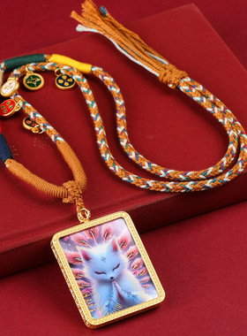 唐卡吊坠民族风金色九尾