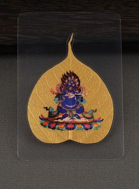 天然菩提叶唐卡财库手机