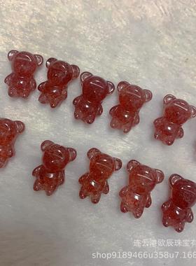 草莓晶小熊项链吊坠仙女