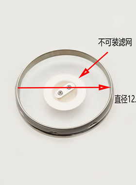 适配苏泊尔养生壶配件SW-15YT20/20YQ67/20YQ68玻璃盖防溢密封盖