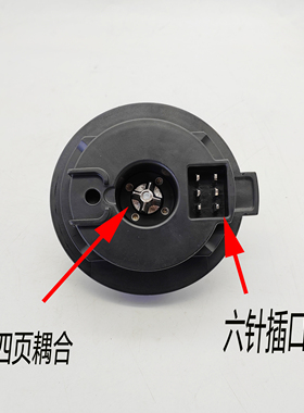 破壁机盖子组件原装配件