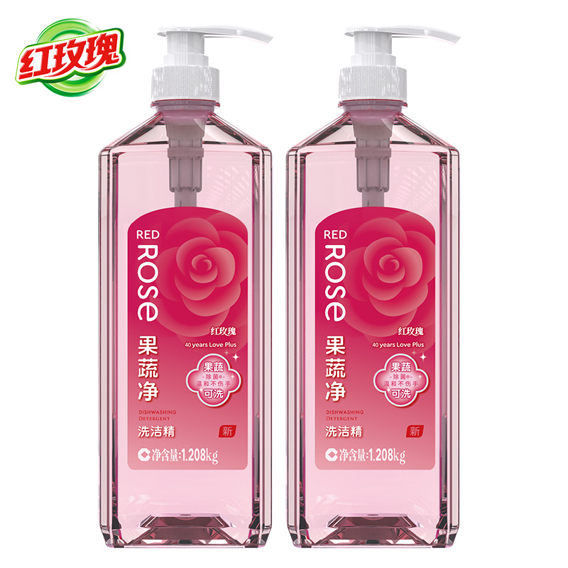 红玫瑰果蔬净餐具可直接清洗洗洁精 红玫瑰日化洗洁精