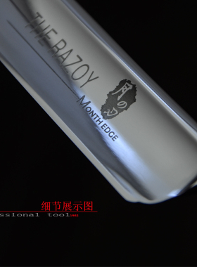 l剃剃须刮修手动专用男光头胡刀