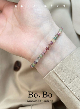 仿粉色碧玺串珠手链高级感