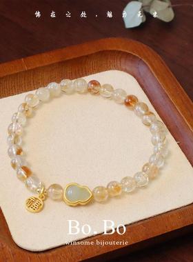 天然黄水晶手链塔晶手串