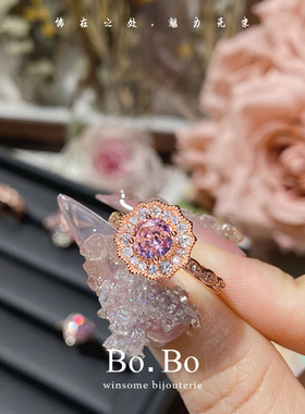 蝴蝶戒指高级感名媛璀璨指环