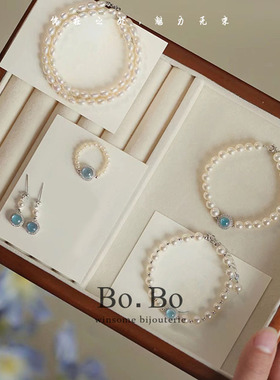 蓝宝石手饰法式蓝宝石鲛人语手串