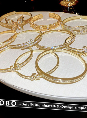 轻奢小众超闪锆石手环女精致名媛字母H贝壳手镯不掉色水钻手饰品