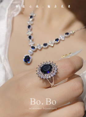 高级感坦桑蓝珠宝首饰套装