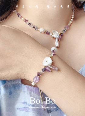 高级感不规则天然石紫色手链女精致巴洛克珍珠项链轻奢超仙颈链