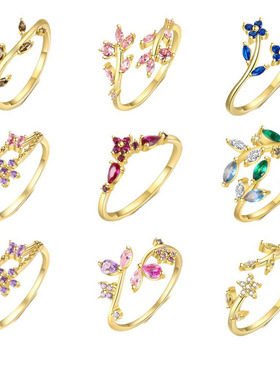 小清新彩色水晶树叶树枝指环女植物甜美花朵戒指925纯银手饰品