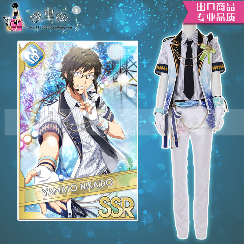 二阶堂cos服 新人首单立减十元 22年5月 淘宝海外