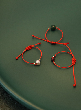 原创红绳女可调节脚趾戒买一赠一