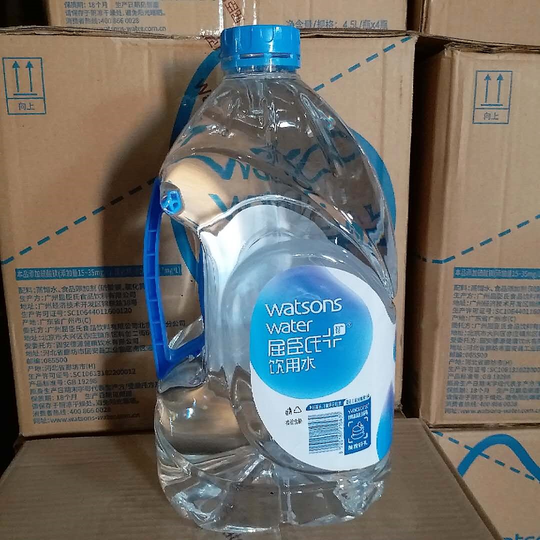 整箱北京包邮今年新日期屈臣氏矿物质水蒸馏制法的饮用水4.5l*4桶