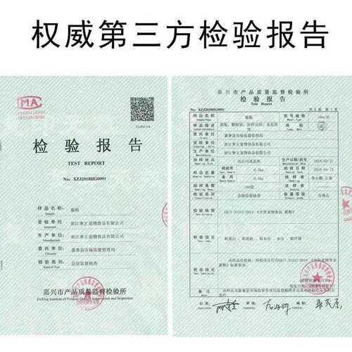 宠爱吖幼猫猫粮包邮成猫英短小猫咪专用猫食试吃装主粮1.5公斤 - 图3