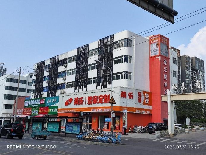 历下区山大路242号1-302