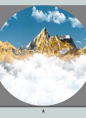 招财客厅是壁画怡家画坊靠山欧式