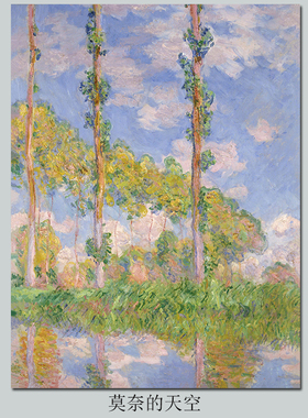 莫奈客厅是世界名画睡莲欧式油画