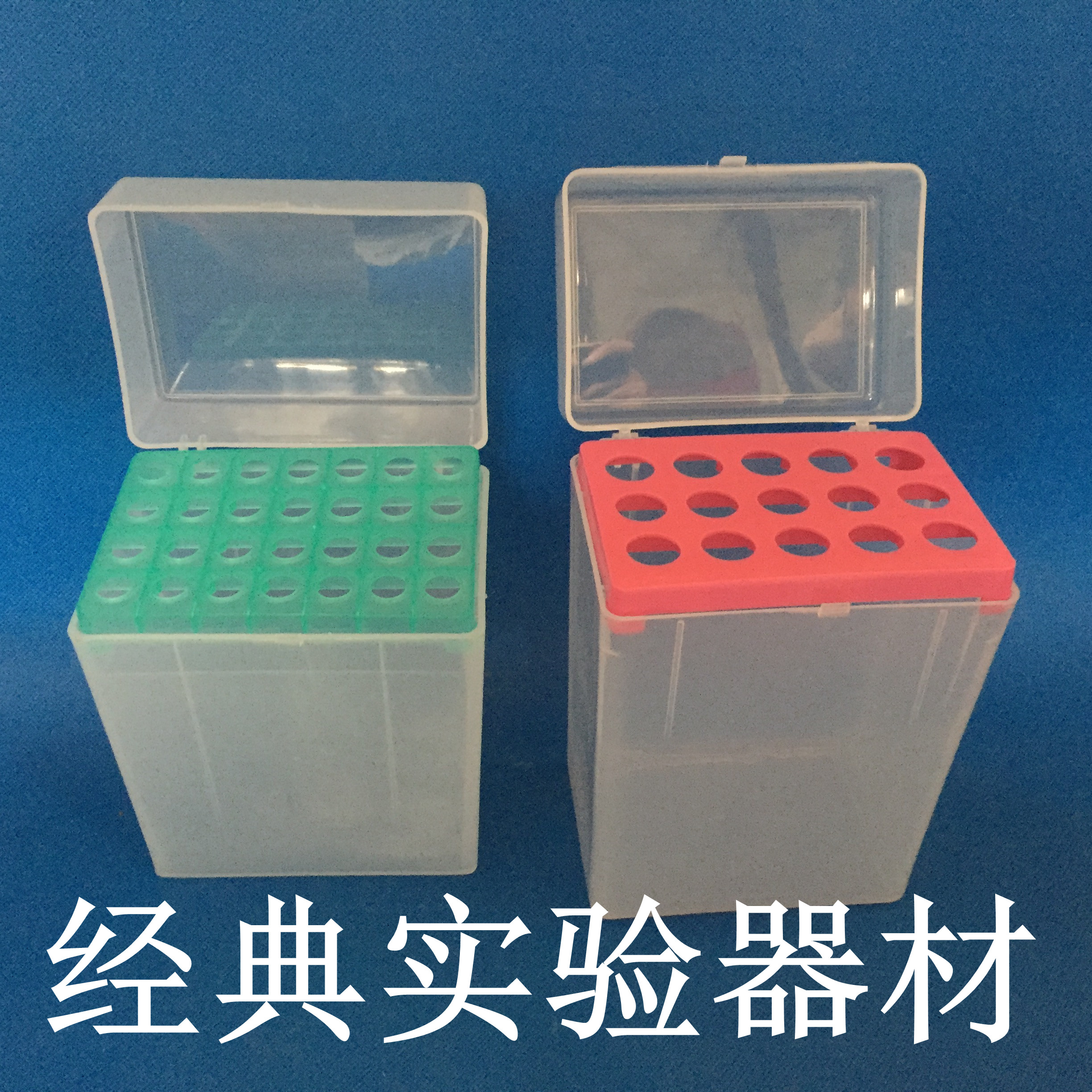 移液器吸头盒枪头盒tip头10ul200ul300ul1ml5ml10ml枪头盒吸嘴盒-图3