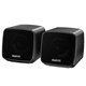 Computer audio desktop home speakers desktop subwoofer