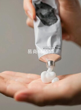 VerbenaLinn护手霜月食香氛vl