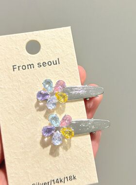 韩国东大门精致彩色锆石小鼻嘎